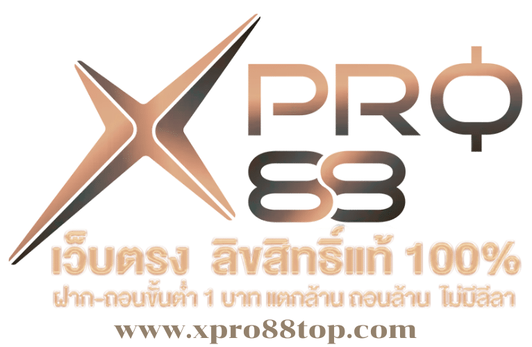 xpro88top - logo